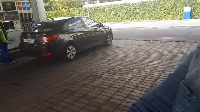 Заправка в первый раз!