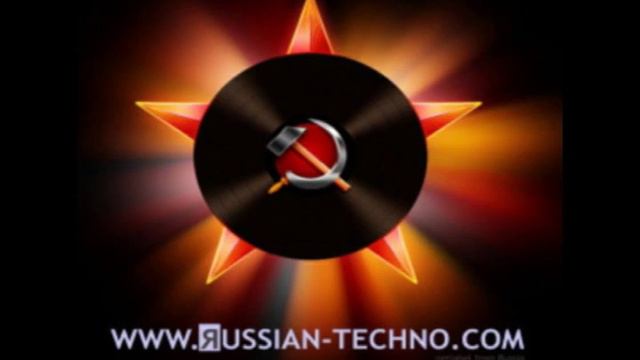 Dj Komsomol - Proletarian Rave