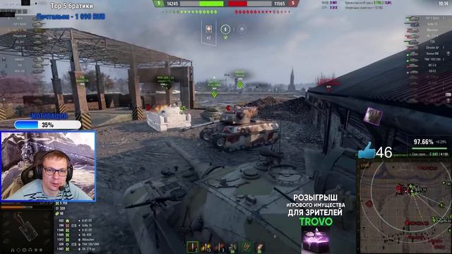 Aleksandrov Live ★ НЕПЛОХОЙ БОЙ НА ГЛАВНОМ БОССЕ ИГРЫ ★ "ЯГУ НИКТО НЕ ТАНКУЕТ!" смотреть онлайн