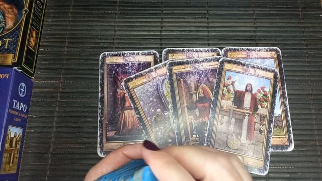 Гадание Элли. смотреть онлайн