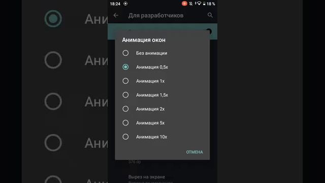 Туторио как сделать чтобы не лагал телефон. смотреть онлайн
