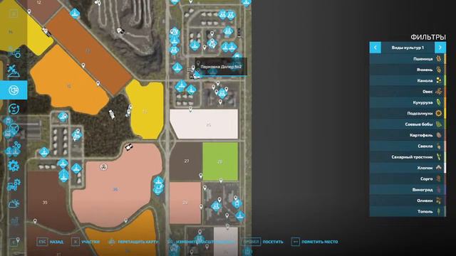 #35/fs22/map Nordgrad V.2.0.0.2/ Farming Simulator 22/AutoDrive