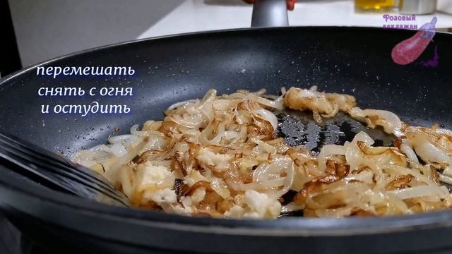 Секреты Макияжа