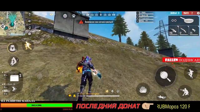СТРИМ FREE FIRE + ТУРНИР И РОЗЫГРЫШ ВАУЧЕРА | SKILLTIME смотреть онлайн