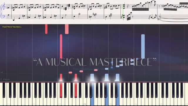 La La Land (попурри) Justin Hurwitz (Ноты и Видеоурок для фортепиано) (piano cover) смотреть онлайн