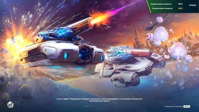 Танки Онлайн НОВЫЙ ГОД 2024 УЖЕ в ИГРЕ! Обзор ВСЕГО ивента!