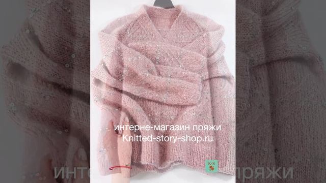 Пряжа Ingenua Katia . Воздушный джемпер - оверсайз c нежной, пушистой фактурой из объемного мохера. смотреть онлайн