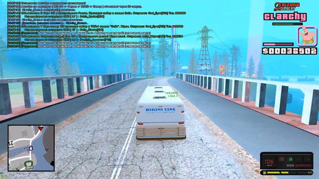 #1 ПУТЬ БОМЖА на НОВОМ СЕРВЕРЕ АРИЗОНА РП в ГТА САМП | ЭТО ЖИЗНЬ БОМЖА НА ARIZONA RP GTA SAMP смотреть онлайн