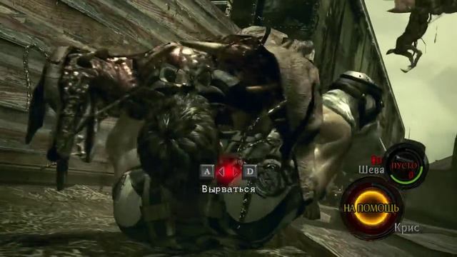 Resident Evil 5 Ветеран (Только пистолеты, без прокачки) RiGget и BrainFirst Часть 1 смотреть онлайн