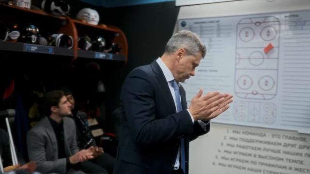 Сегодня Волков делает "Ауффф" | Победная раздевалка "Динамо" после игры с "Салаватом Юлаевым" 3:2 О смотреть онлайн
