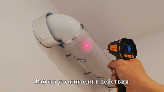 MARLEY. Монтаж приточно-вытяжной установки с рекуператором. Часть 2. Финальный монтаж смотреть онлайн