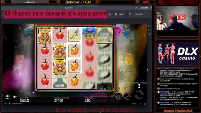 4 ОТМАЗАТЬСЯ ПО МИН СТАВКЕ! ТТР! DLX ЗАЛЕТАЙ! CASINO ONLINE смотреть онлайн