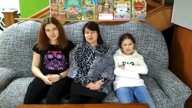 Поздравление от семьи Ждановых, читателей библиотеки смотреть онлайн