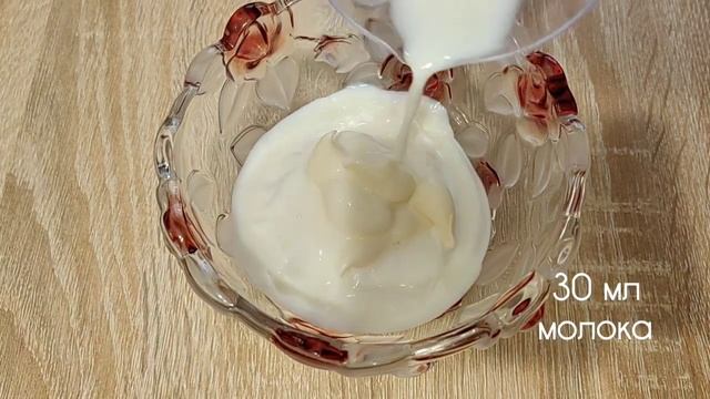 Обалденный ? и ПРОСТОЙ рецепт салата с креветками, помидорами черри и перепелиными яйцами за 10 мин смотреть онлайн