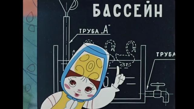 #Вовка тридевятом царстве# 11-эпизод смотреть онлайн