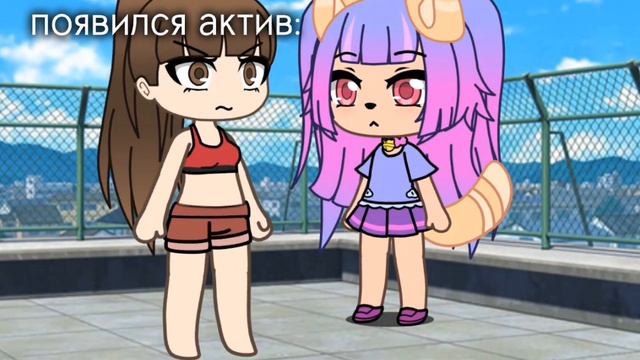 когда из-за хейта появился актив: #cotton @viktoria_569 смотреть онлайн