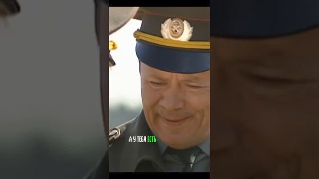 ?Поездка. Эпизод 4 | #сериал #солдаты #продолжение #шматко #прапорщик