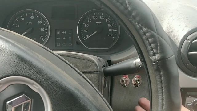 Как завести без ключей смотреть онлайн
