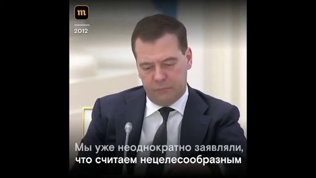Гарант Конституции смотреть онлайн