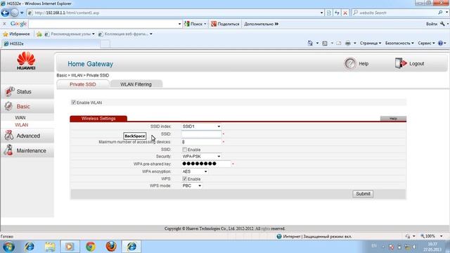 Настройка Wi Fi на модеме Huawei HG532 смотреть онлайн