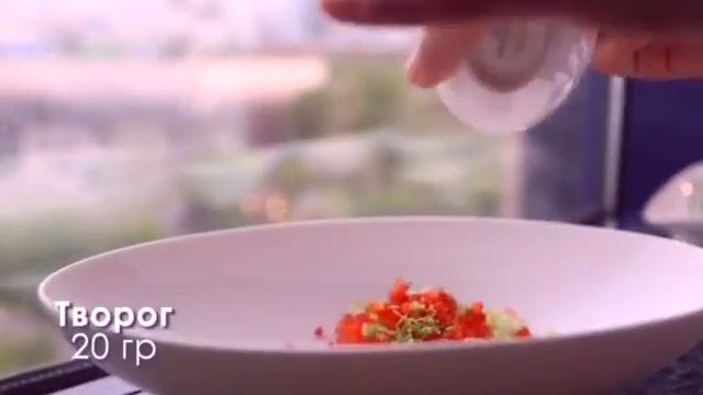 Cевиче из тигровых креветок и гребешков смотреть онлайн