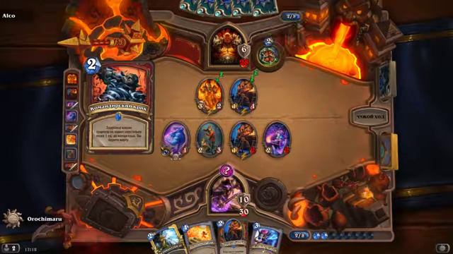 Hearthstone маг секретник вольный против воина оружие. смотреть онлайн