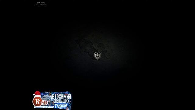 TS-5 - Броня спасёт или нет ? смотреть онлайн