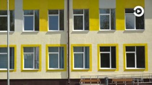 В поселке Мичуринском строительство школы завершено