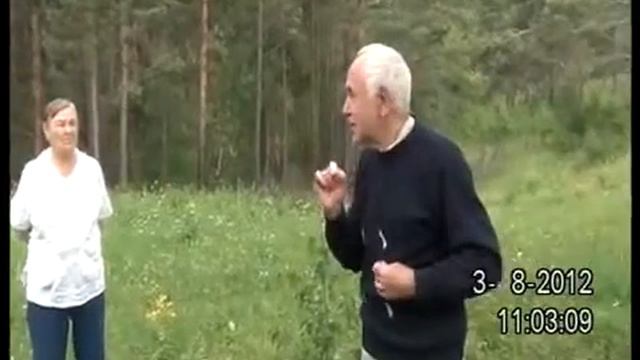Усть балей смотреть онлайн