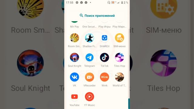 Искусство и Собственная Уникальность