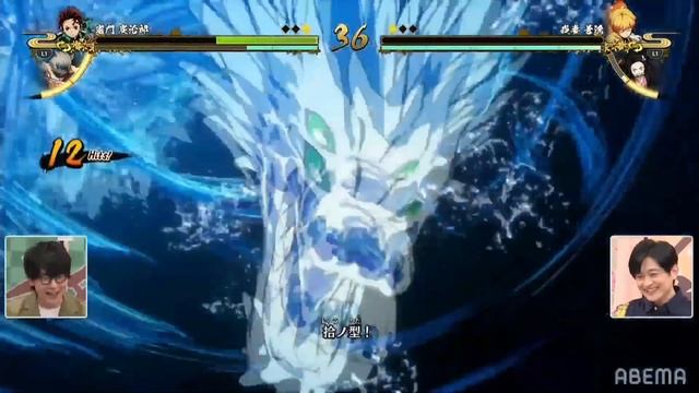 Demon Slayer Kimetsu No Yaiba:The Hinokami Chronicles-All New Ultimates (Murata's Special) [Updated смотреть онлайн