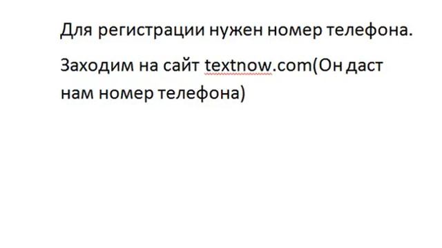 КАК СДЕЛАТЬ БЕСПЛАТНЫЙ СЕРВЕР В КС 1.6? смотреть онлайн