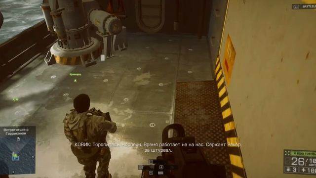 Играем в Battlefield 4 спасаем корабль Титан смотреть онлайн