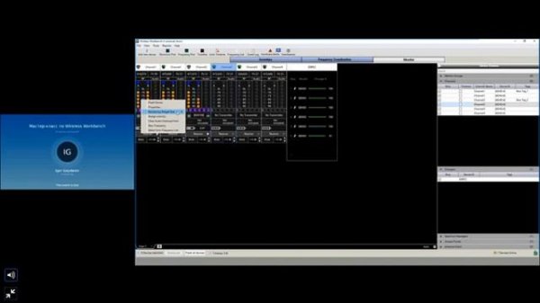 Вебинар Shure Wireless Workbench