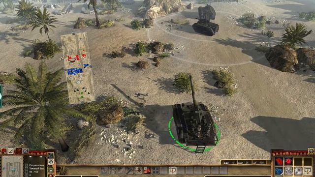 W40K - BLOODY SANDS | MOWAS2 смотреть онлайн