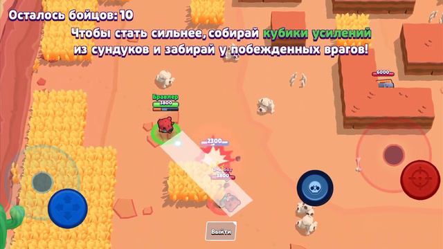 Ностальгический Бравл Старс! Ност Бравл/Nost Brawl смотреть онлайн