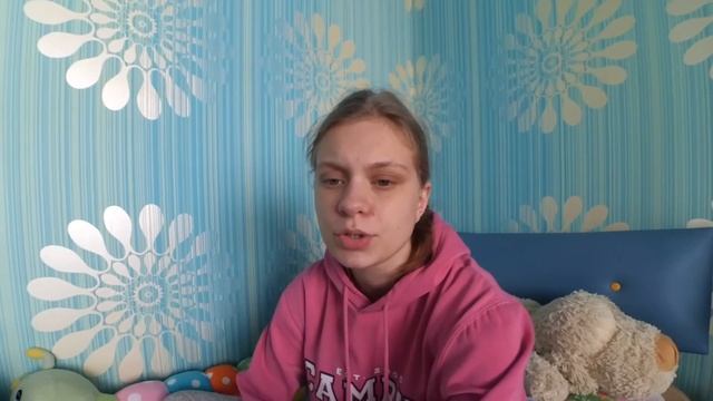 выходные без телефона aka плохое настроение здесь ?? смотреть онлайн