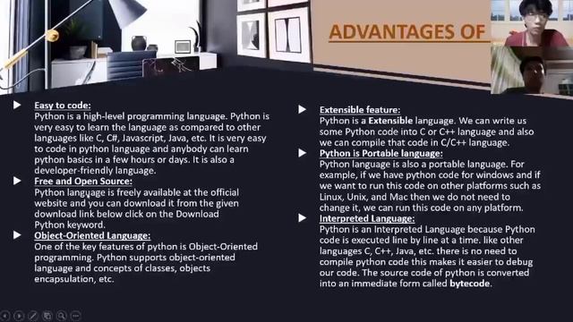 PYTHON (DATA MINING TOOL) смотреть онлайн