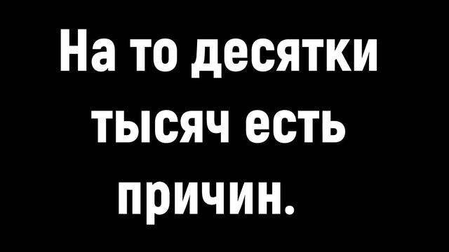 Гимн "Бога благослови, о душа моя" - КАРАОКЕ смотреть онлайн