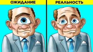 Как Люди В Прошлом Представляли Будущее