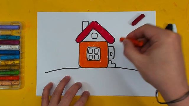 Как нарисовать ДОМИК для детей смотреть онлайн