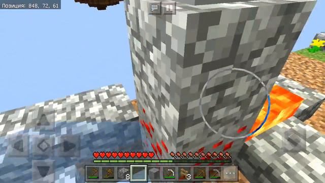 ДОЛГОЖДАННЫЙ SKY BLOCK НА КОМАНДНЫХ БЛОКАХ ОБЗОР + СКАЧАТЬ НА МАЙНКРАФТ ПЕ | MINECRAFT PE смотреть онлайн