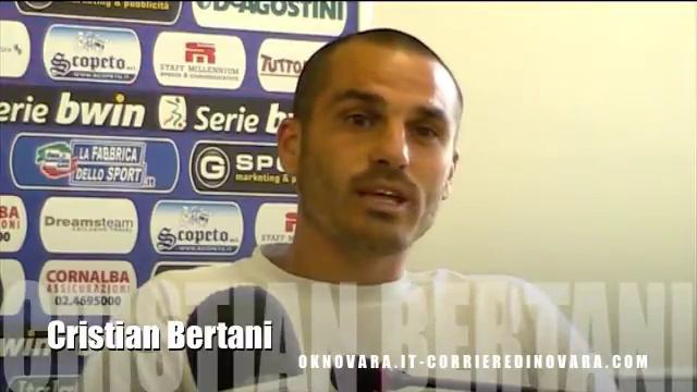 Novara Calcio: intervista a Bertani смотреть онлайн