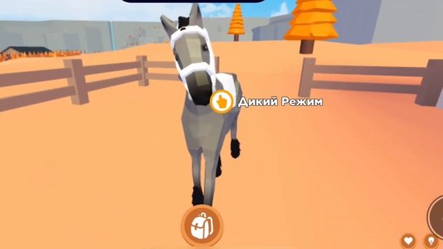 НОВЫЕ ЖЕРЕБЯТА! Пополнение •roblox•//horse valley// смотреть онлайн