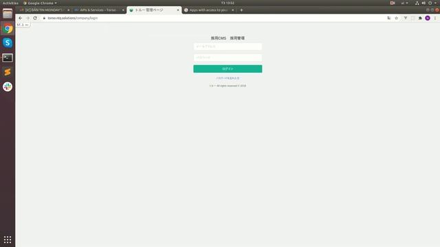 google calendar API demo смотреть онлайн