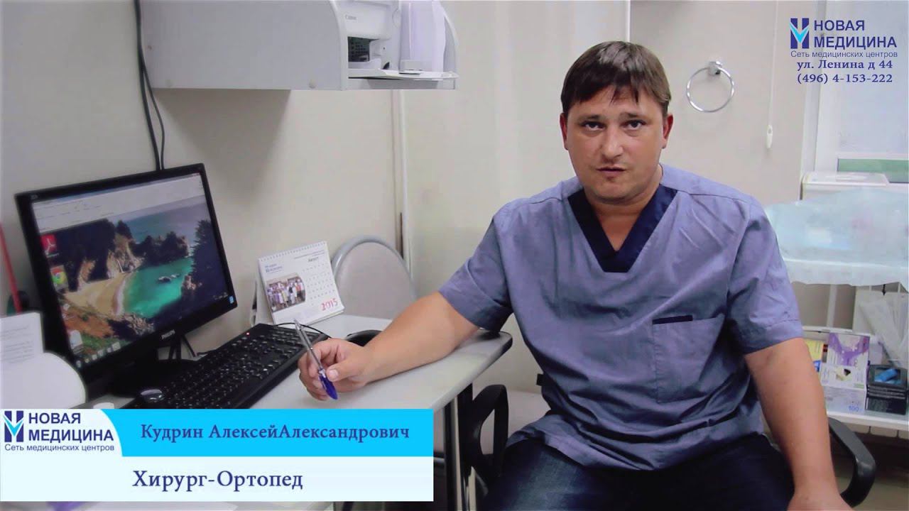 Кудрин Алексей Александрович