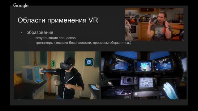 60 минут о vr смотреть онлайн