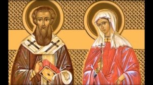 Молитва святым Киприану и Устинье (Иустине) от колдовства.