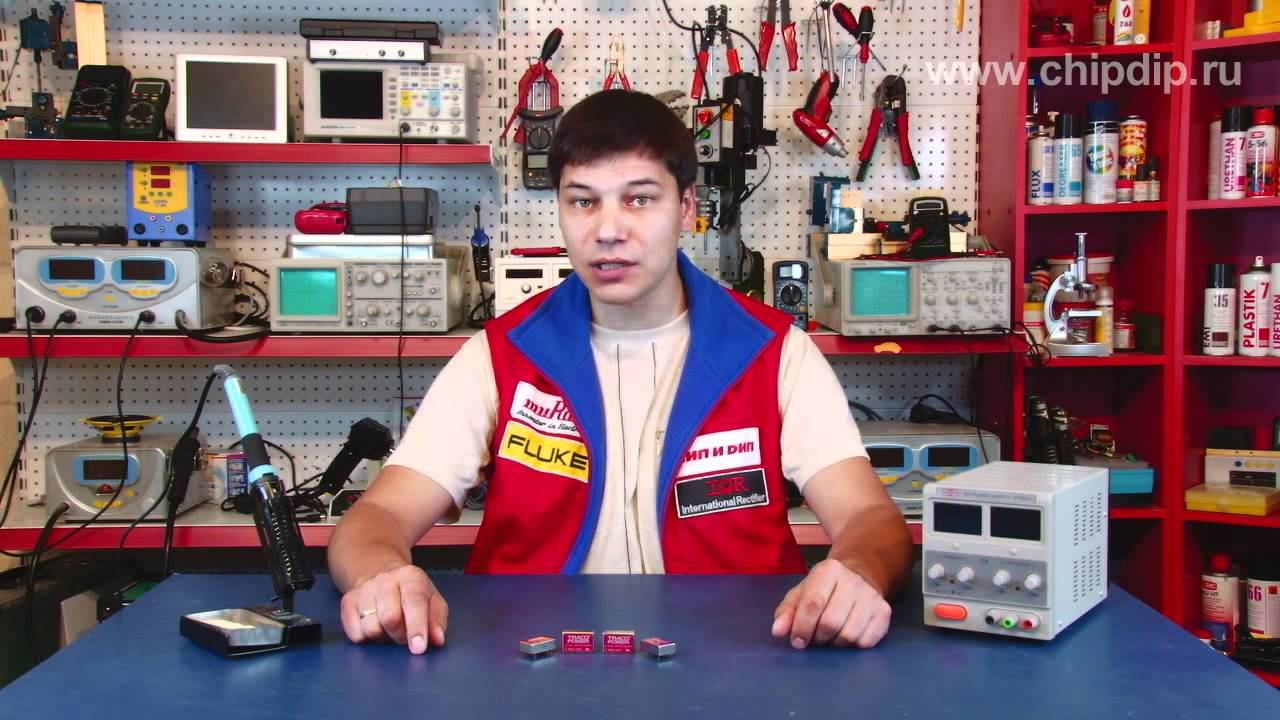 DCDC преобразователи серии TEN4 компании TRACO