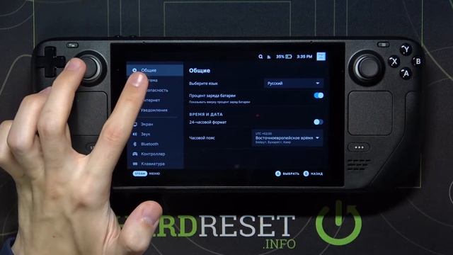 Как запустить режим разработчика на Steam Deck? / Режим разработчика на Steam Deck смотреть онлайн